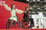 團員在大會上表演輪椅舞