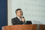 陳章明教授主講「風雨同路二十載：推動殘疾人權利及消除歧視的努力」