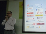 中國飛機服務有限公司陳威信先生於分享環節作分享