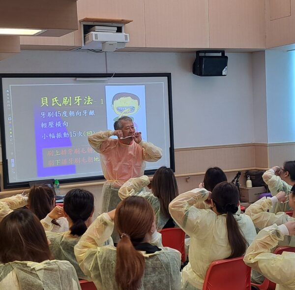 Second Batch of “Workshop on Oral Care for People with Intellectual Disability”
