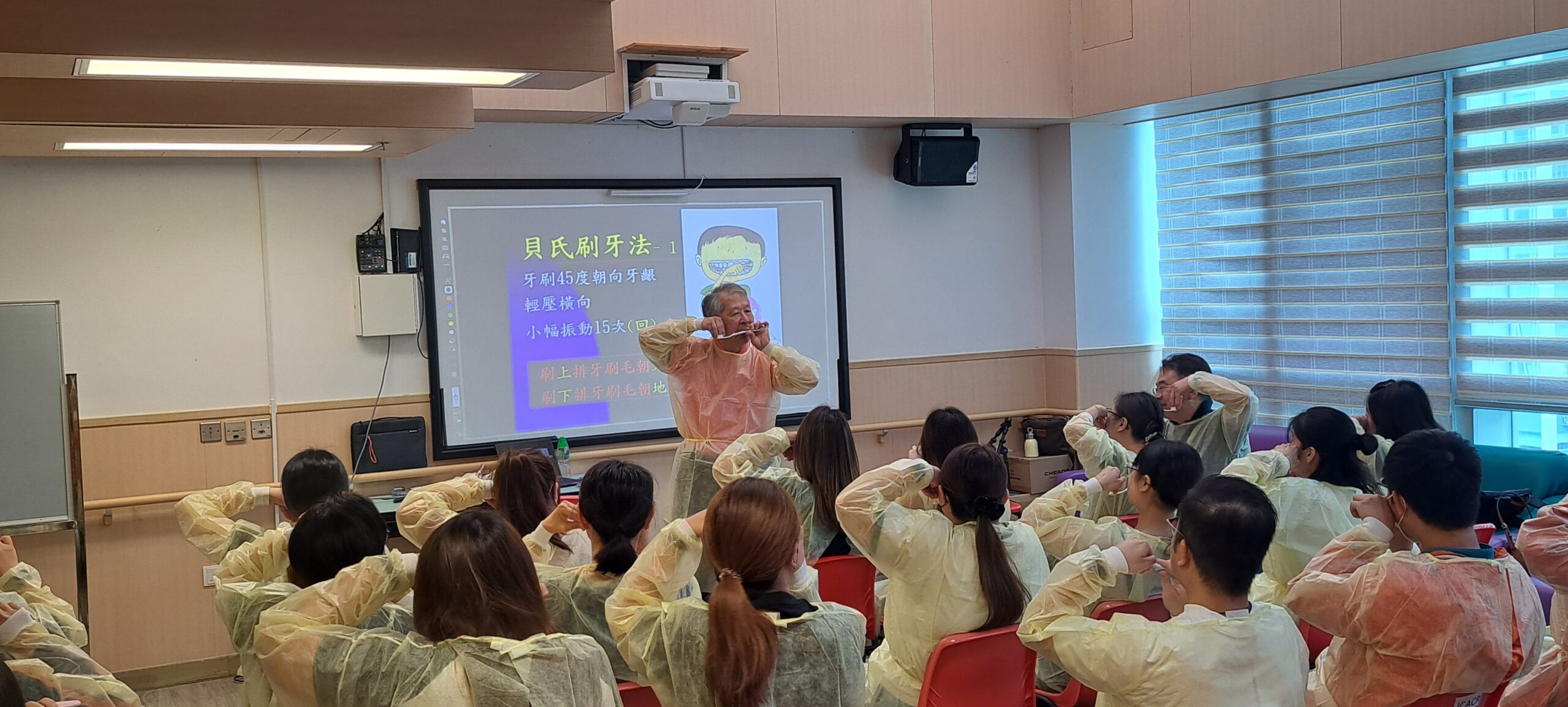 Second Batch of “Workshop on Oral Care for People with Intellectual Disability”