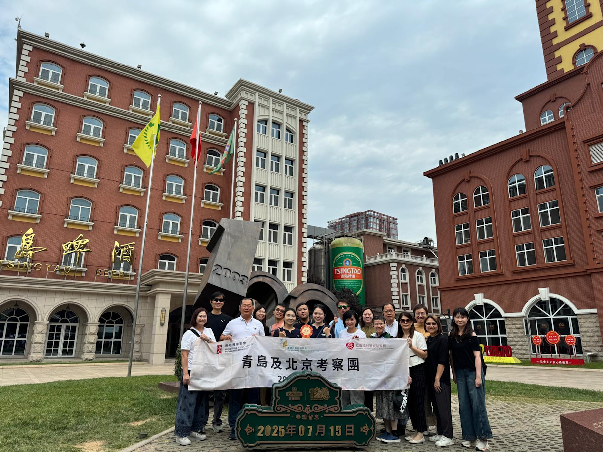 考察團與青島啤酒博物館代表合照